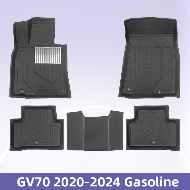 适用于 Hyundai GV70 2020-2024 燃油 3D 全天候材质 XPE 脚垫地垫内饰